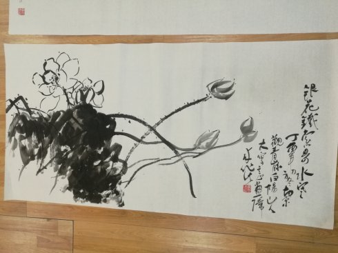 手槍詩(shī)最新書(shū)畫(huà)創(chuàng)作博客、微博展覽 