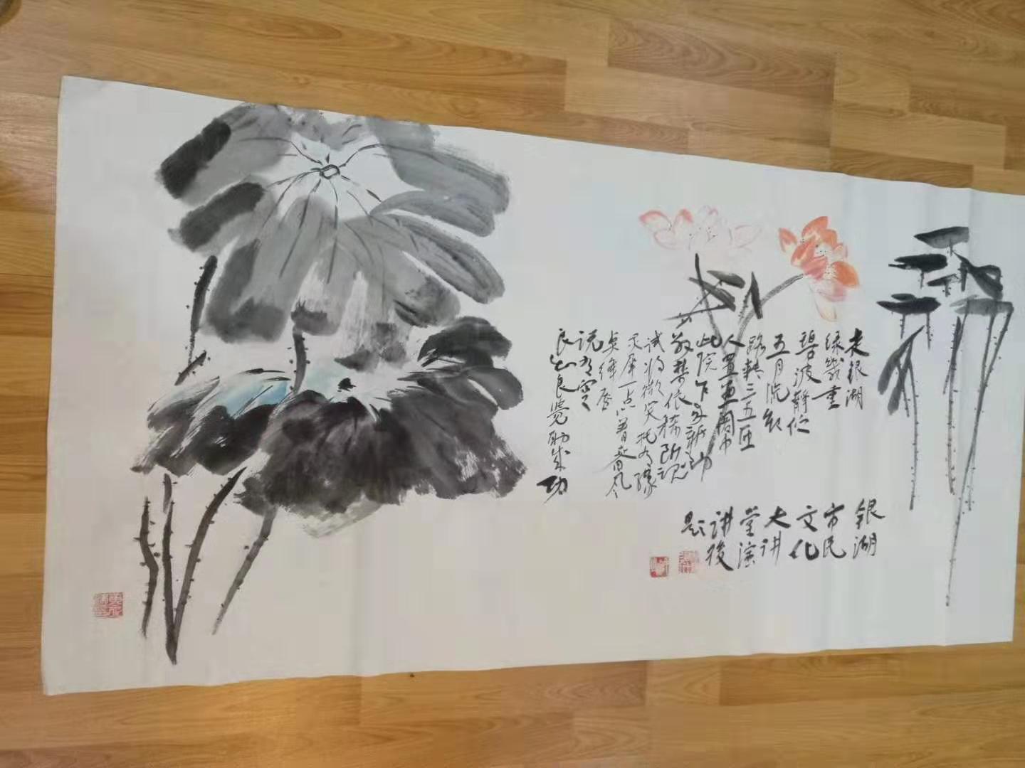 人生論美學(xué)實(shí)踐——以松竹體十三行漢詩(手槍詩)創(chuàng)作為例