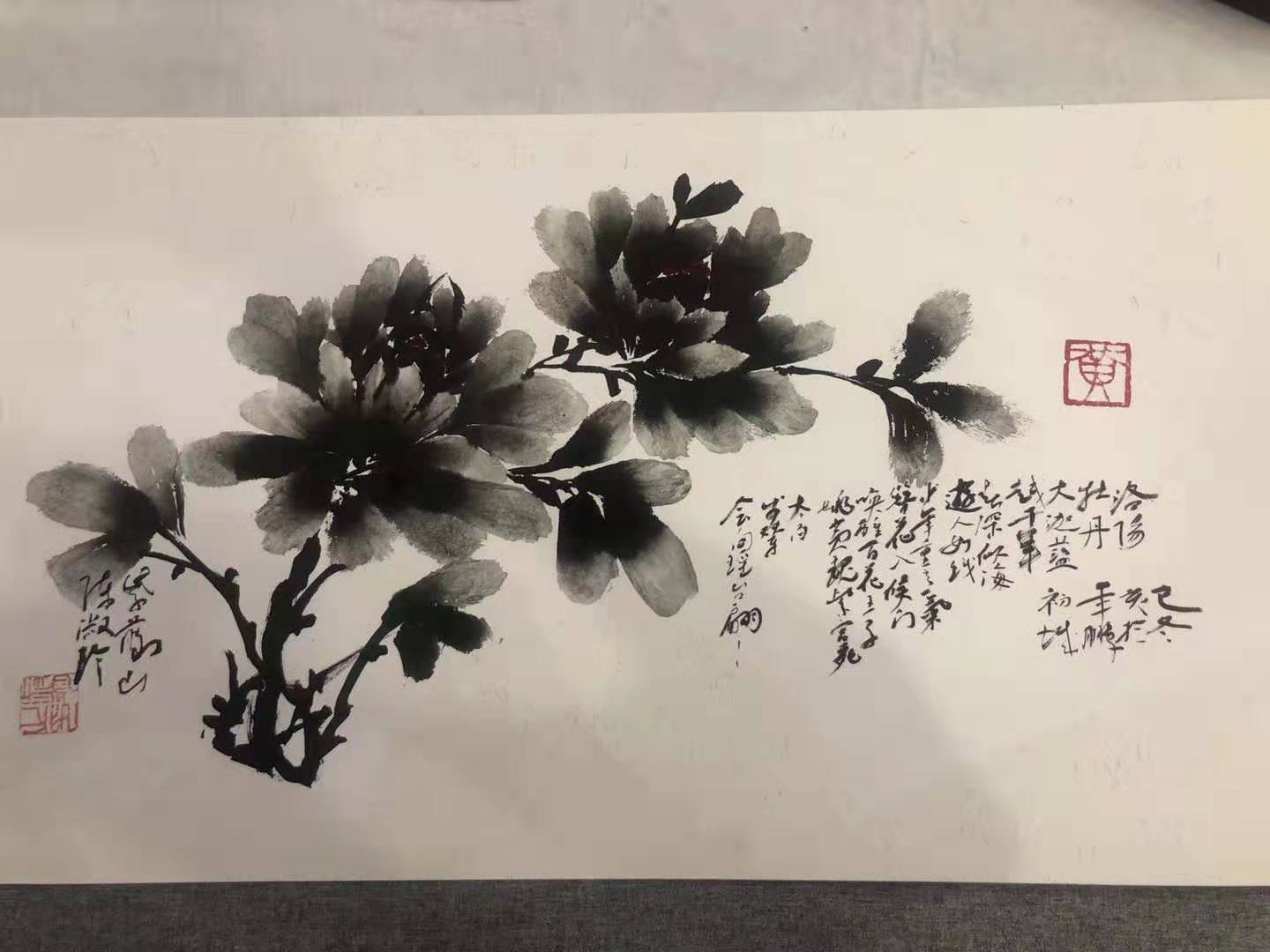 中國松竹體漢詩（乙未年鑒）序言