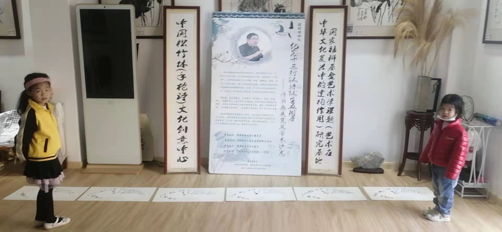 庚子2020年十三行漢詩13件大事記