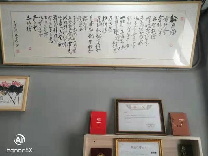 中國(guó)藝術(shù)研究院博士 深圳大學(xué)教授黃永健‖‖現(xiàn)代漢詩的理論建構(gòu)和演化趣向