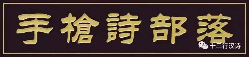 奮斗是硬道理——慶祝中國(guó)共產(chǎn)黨建黨100周年 有獎(jiǎng)?wù)魑?優(yōu)秀作品選登