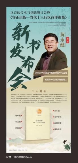 微信截圖_20240512173029.png